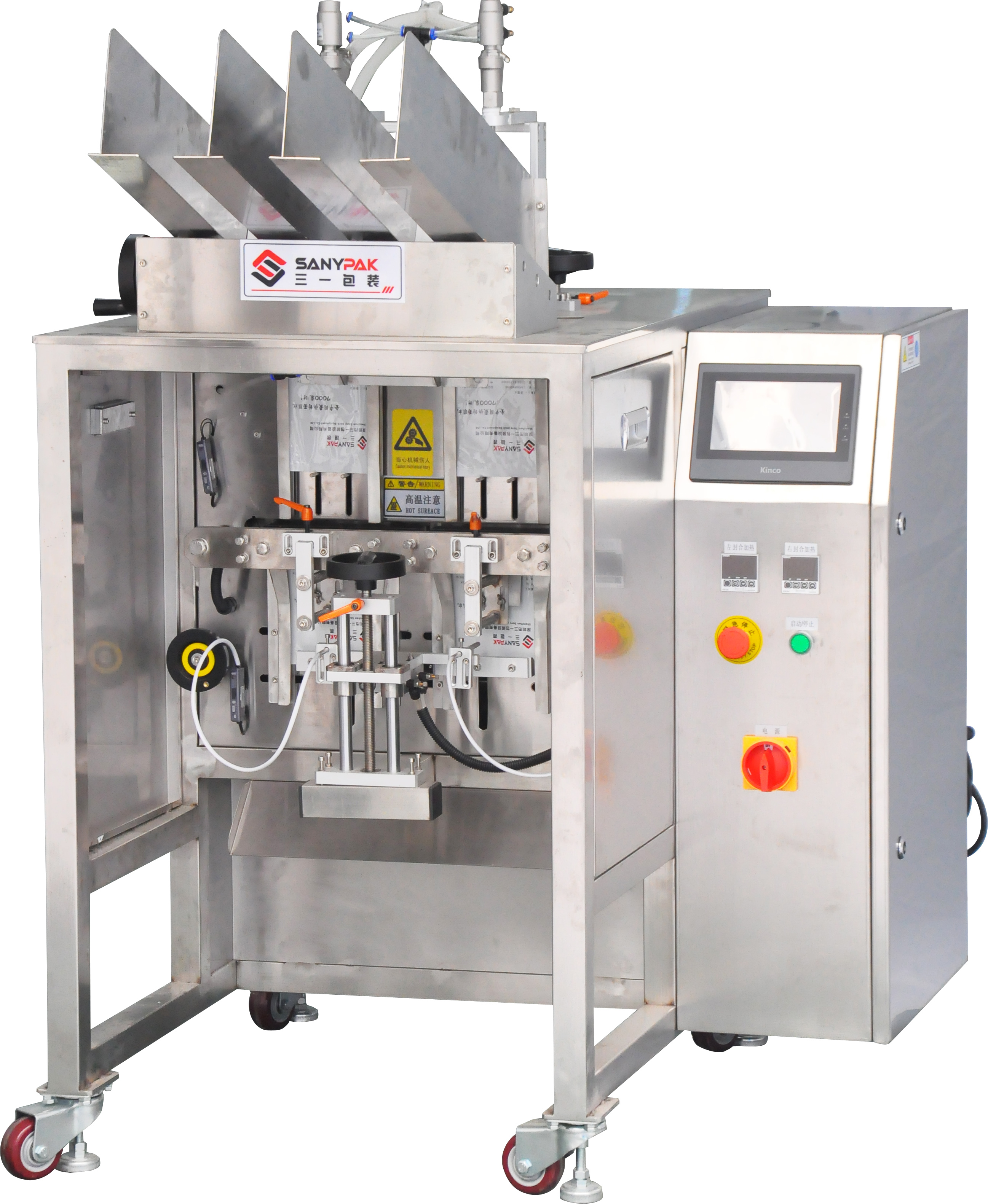 Mask，packaging，machine