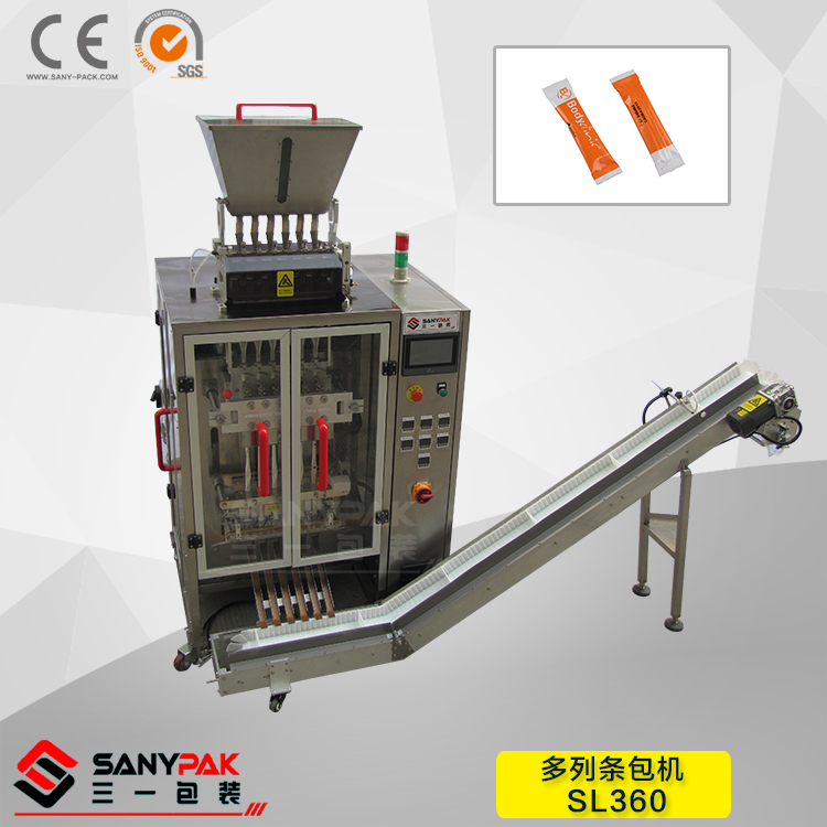 Mask，packaging，machine