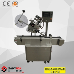 Automatic Top Flat Labeling Machine