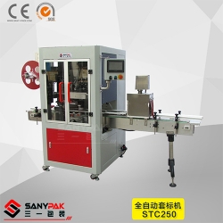 Automatic sleeve labeling machine