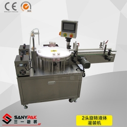 2 head rotary liquid filling machine