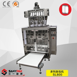 Multi-lane back seal filling packing machine