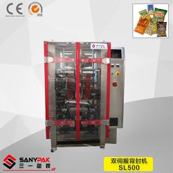 Double Servo Driven Horizontal Flow Packing Machine