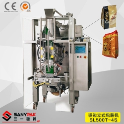 Four Corner Seal Filling Packing Machine