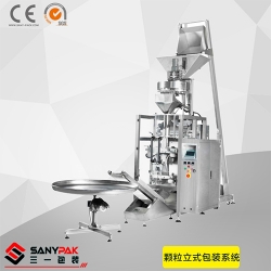 Granular vertical packaging machine production line