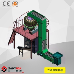 Vertical packing machine system