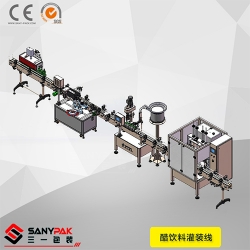 Vinegar beverage filling production line