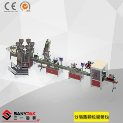 Separate bottle filling production line